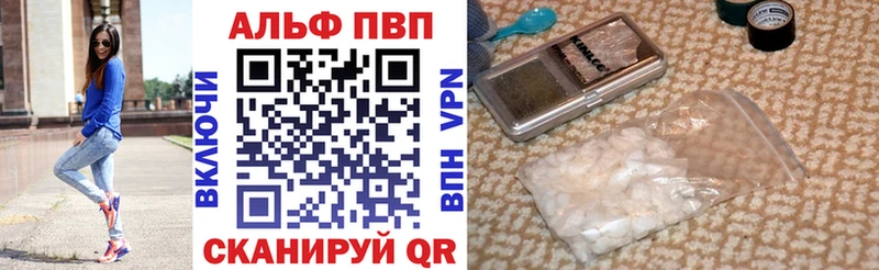 Все наркотики Исилькуль Марихуана  СОЛЬ  Амфетамин  omg   Гашиш 