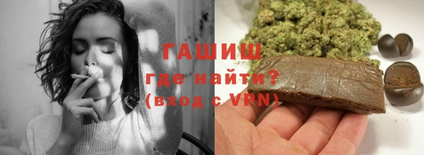 прущий лед Бронницы
