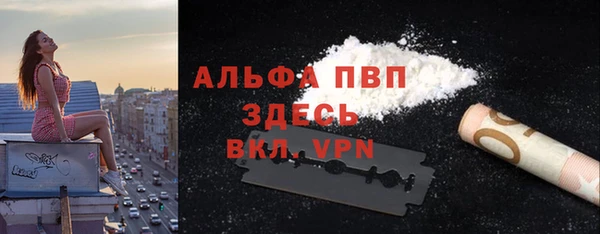 метадон Верхний Тагил