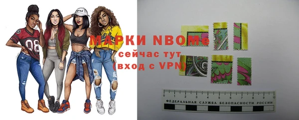 гидра Верхнеуральск