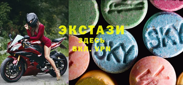 мефедрон Верея