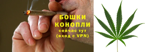 метадон Верхний Тагил
