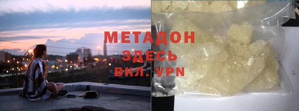 таблы Рославль