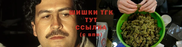 mdma Волоколамск