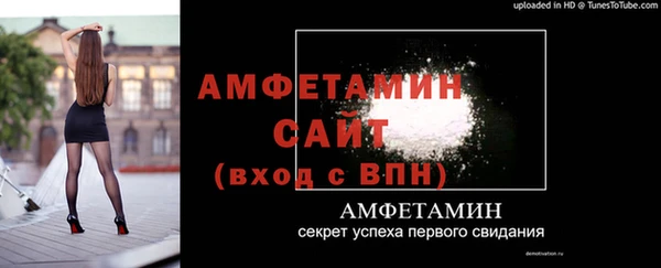 гидра Верхнеуральск