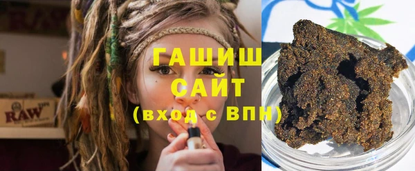 MESCALINE Бугульма