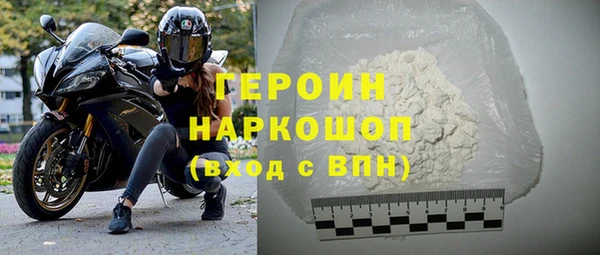 гидра Верхнеуральск