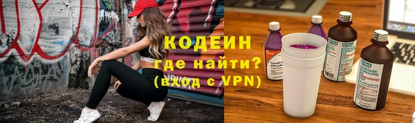 прущий лед Бронницы