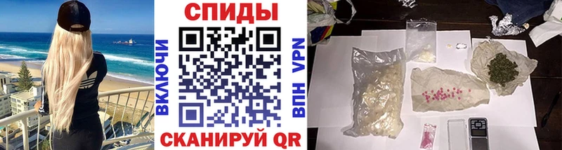 Первитин Декстрометамфетамин 99.9%  даркнет состав  Исилькуль 